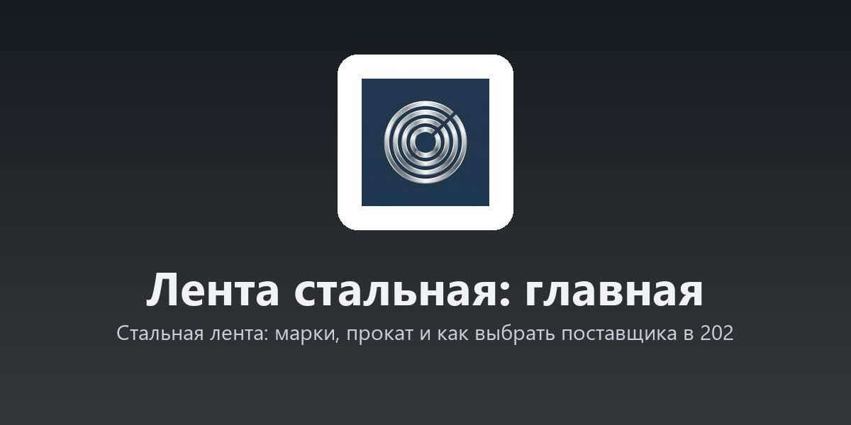 Article Picture